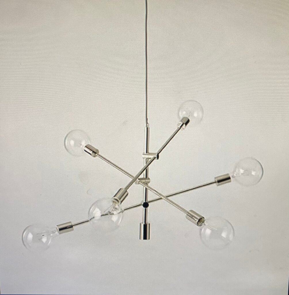 West Elm Mobile Chandelier