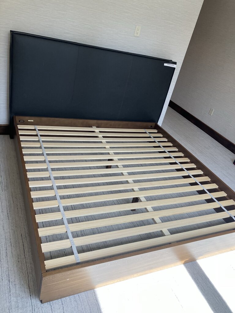 Crate & Barrel Tate Walnut King Bed w/ Leather Headboard